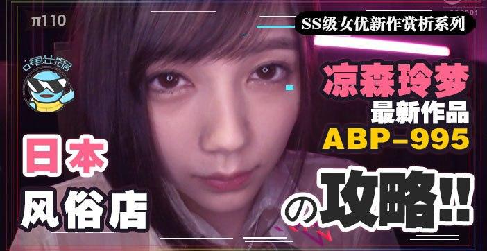 亚洲精品一区二 モモ モデル,和体育老师互摸勃起 モモ モデル,高清拼豆一般 モモ モデル,双性秘密被发现调教play モモ モデル