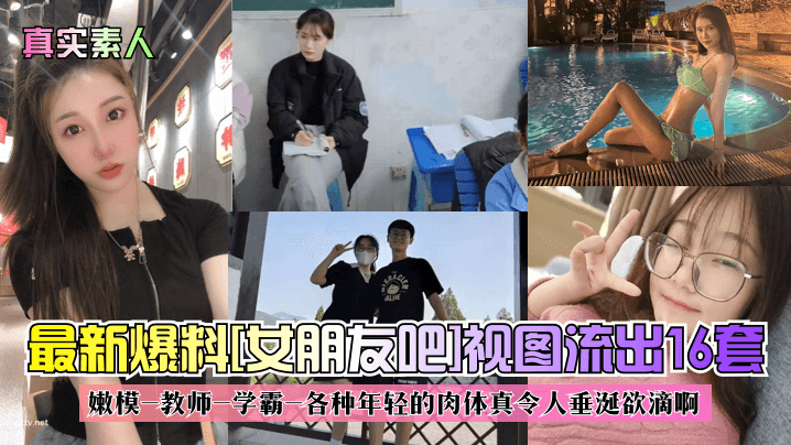 伦理天堂eeuss_HD无码超清完整版