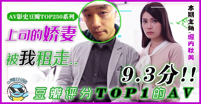 日本少妇在线观看免费视频_《深圳街头的视频第几集》高清资源免费观看