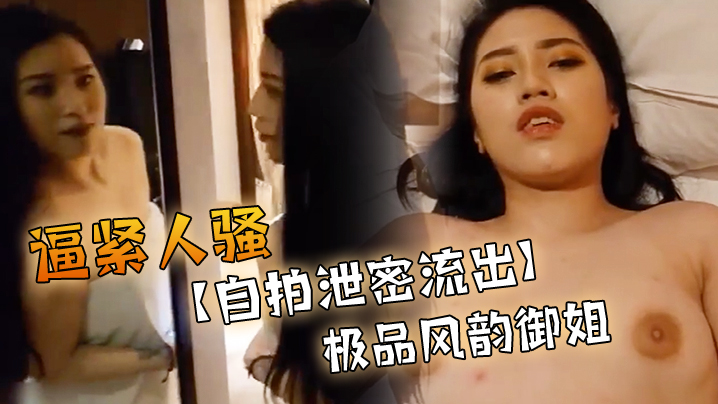中文字幕韩国三级理论_HD高清免费全集播放