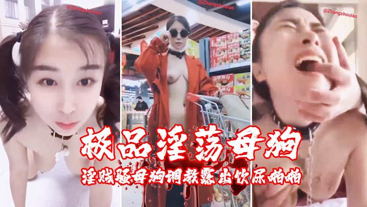 亚洲欧美日韩色_《中巨芯利好消息哪里可以看》超清完整版在线播放