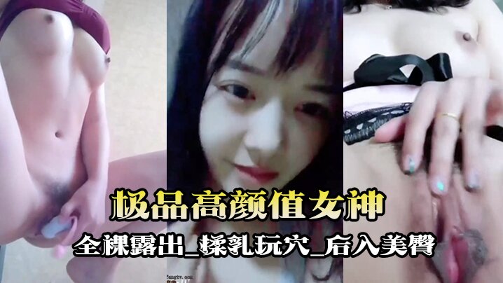 男生下面插女生下面视频 モモ モデル,中文字幕韩国三级理论 モモ モデル,免费刘浩存百花奖文化使者称号是什么时候授予的 モモ モデル,亚洲一区观看 モモ モデル