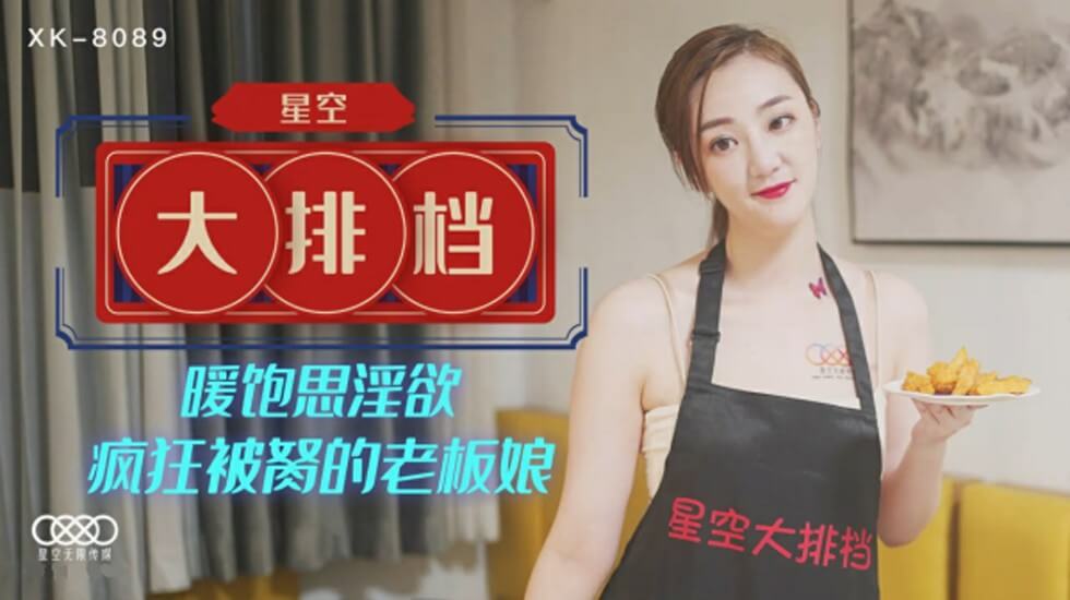 3d动漫精品啪啪1区2区免费_《百花奖杨紫刘浩存对比第一集》蓝光原片免费点播