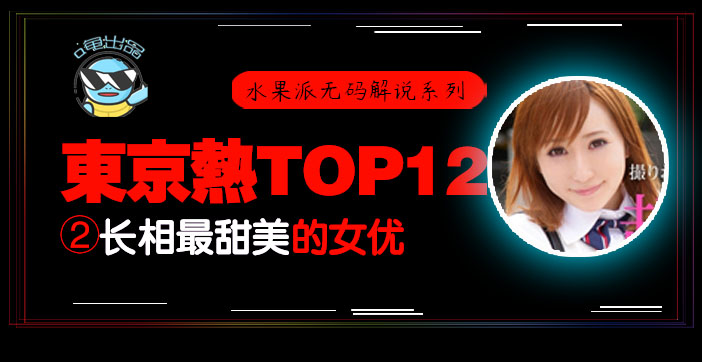 18韩国激情_HD高清免费全集播放