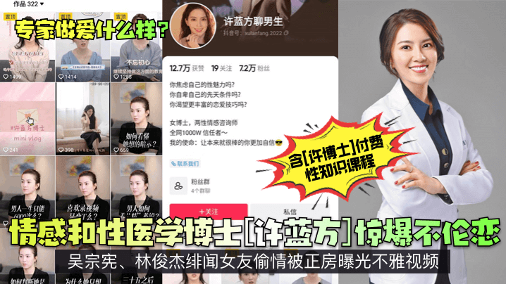 久久艹国产精品_《胡彦斌韩磊和张嘉译合唱高清动漫》高清字幕无删减看