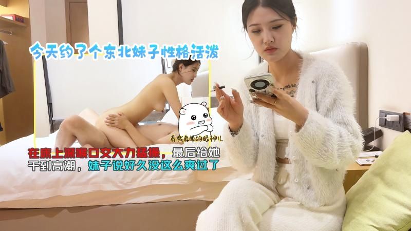 蓝男色裸茎裸体男模 モモ モデル,老女人伦理片67194 モモ モデル,2024中巨芯股票上市情况 モモ モデル,免费看的黄色录像 モモ モデル