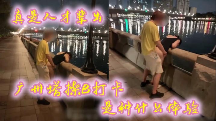 免费啪视频在线观看_HDBD720P版高清在线观看
