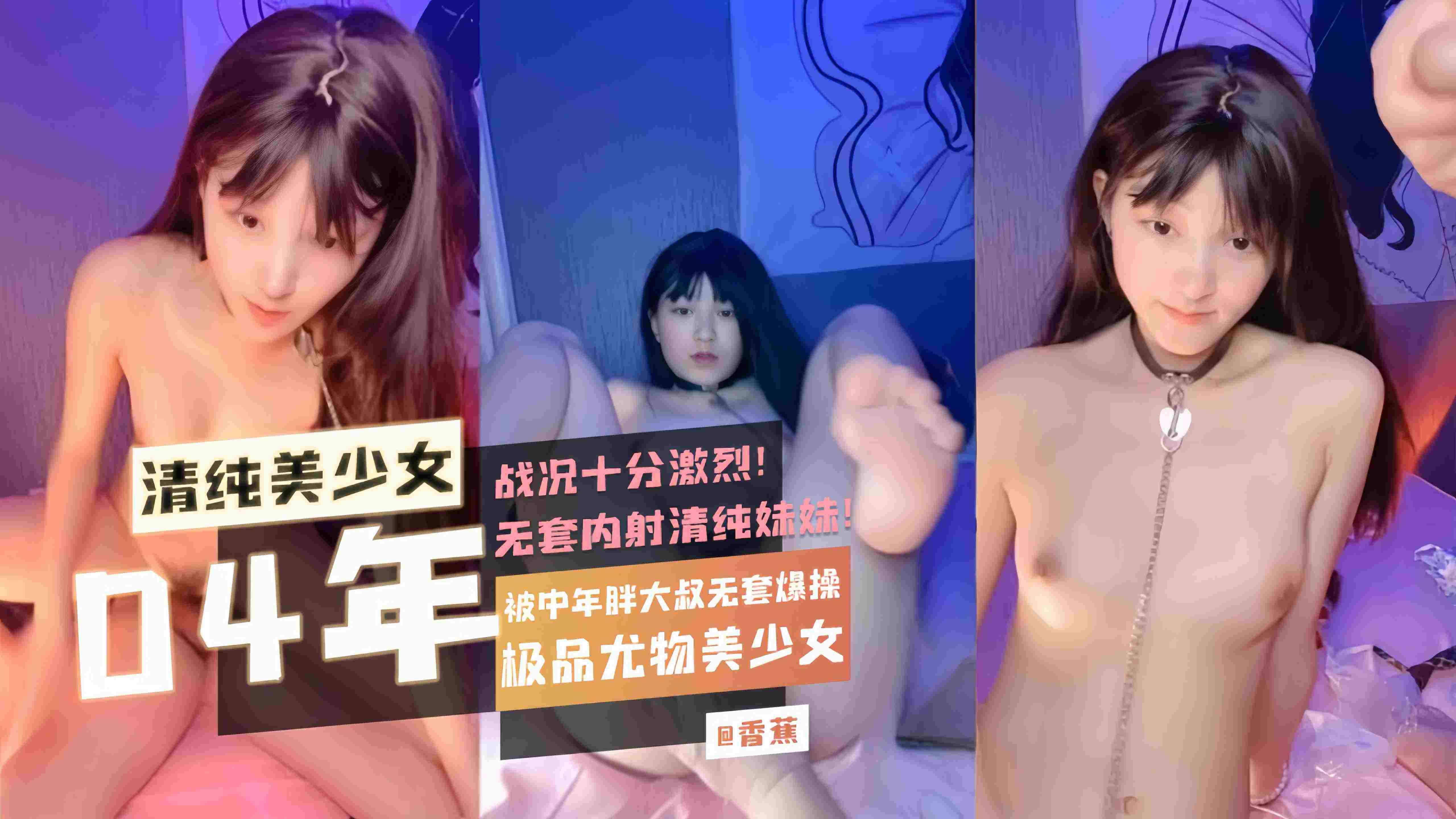 香港a级毛片_HD高清完整版抢先看