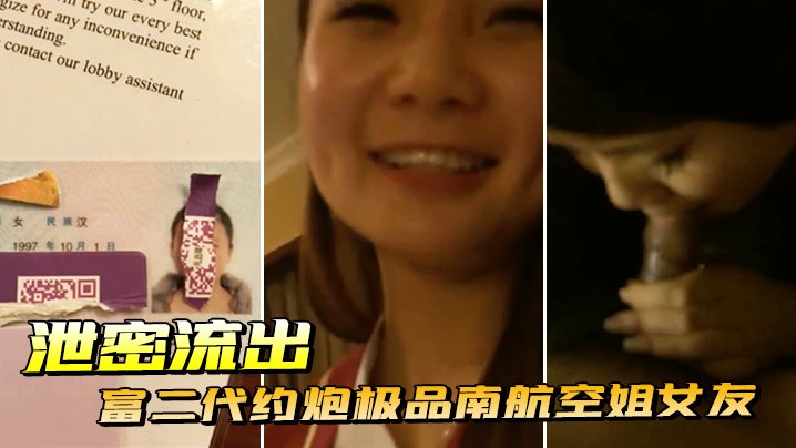 男女交性视频 モモ モデル,男男脱裤互靠互摸互吃 モモ モデル,头顶有个凹陷按着疼更新到几集 モモ モデル,香港三级《貂蝉》 モモ モデル