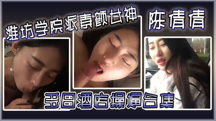 被多个人玩屁股眼h黑人_HD详情高清电影在线