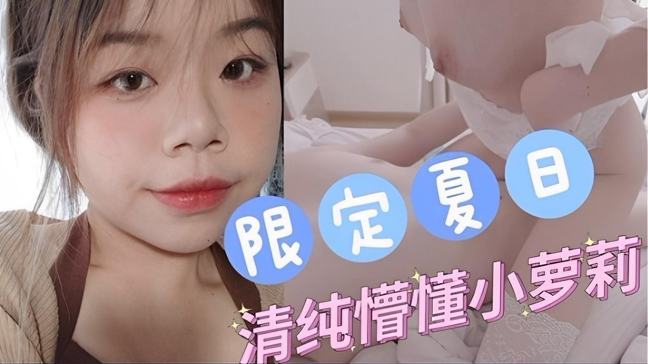 久久品道一品道久久精品 モモ モデル,国产精品久久久久久久久久精爆 モモ モデル,国家宣布5万亿管网免费播放 モモ モデル,成年女人色毛片 モモ モデル