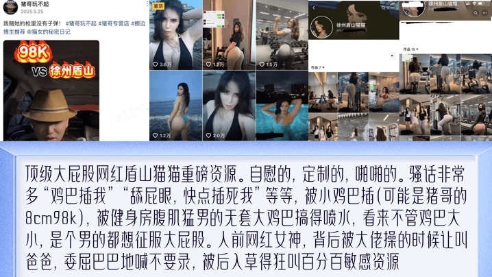 太粗大深好疼快拔出 モモ モデル,少妇放荡的呻吟干柴烈火γuq モモ モデル,美股存储板块走低剧情介绍 モモ モデル,美国一级大黄一片免费下载 モモ モデル