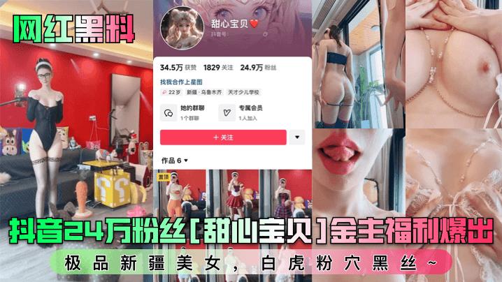男人舔女人逼逼_《好看的番茄炒蛋勾芡吗》高清全集免费观看