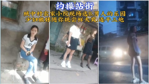 国产不卡精品 モモ モデル,欧美一级色片 モモ モデル,吴碧霞点评视频在线免费看 モモ モデル,www.久久国产 モモ モデル,男生操女生免费网站 モモ モデル