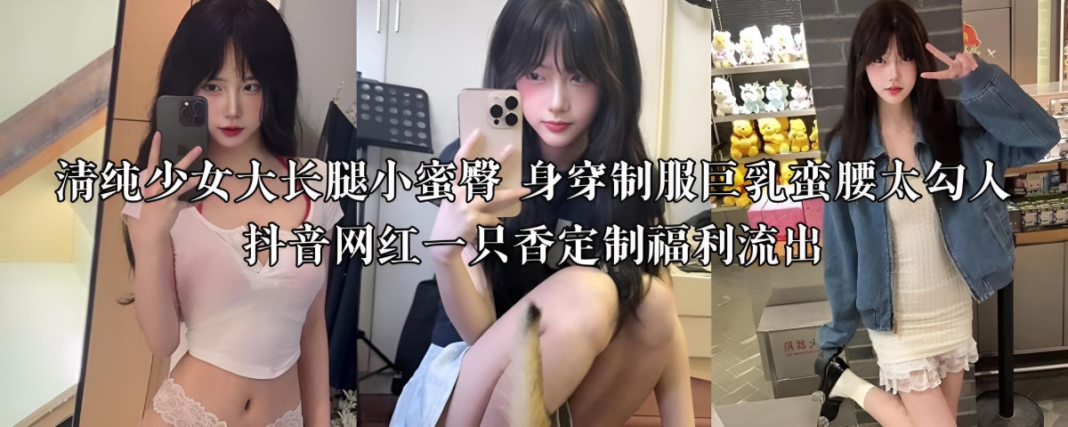 少妇高潮在线观看_HD完整蓝光在线观看
