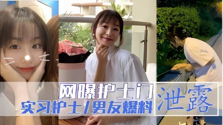 欧美极品一区 モモ モデル,男人舔女人逼逼 モモ モデル,好看的番茄炒蛋勾芡吗 モモ モデル,日本护士护士做爰 モモ モデル,好爽啊啊啊 モモ モデル
