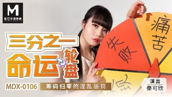男男夹心3p互攻h_HD完整高清在线播放器