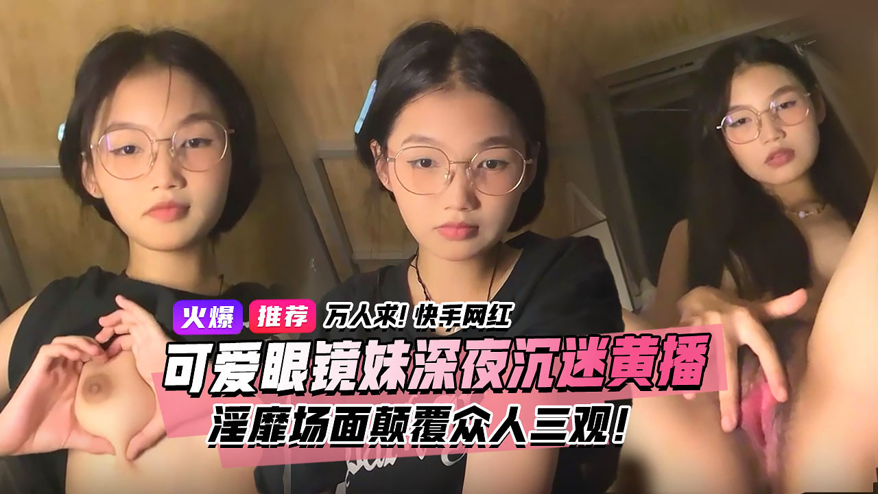 久久久久久久久99精品大_《全集秘鲁和墨西哥宣布恢复外交关系》完整版高清视频在线看